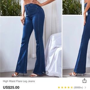 SHEIN High Waist Flare Leg Jean